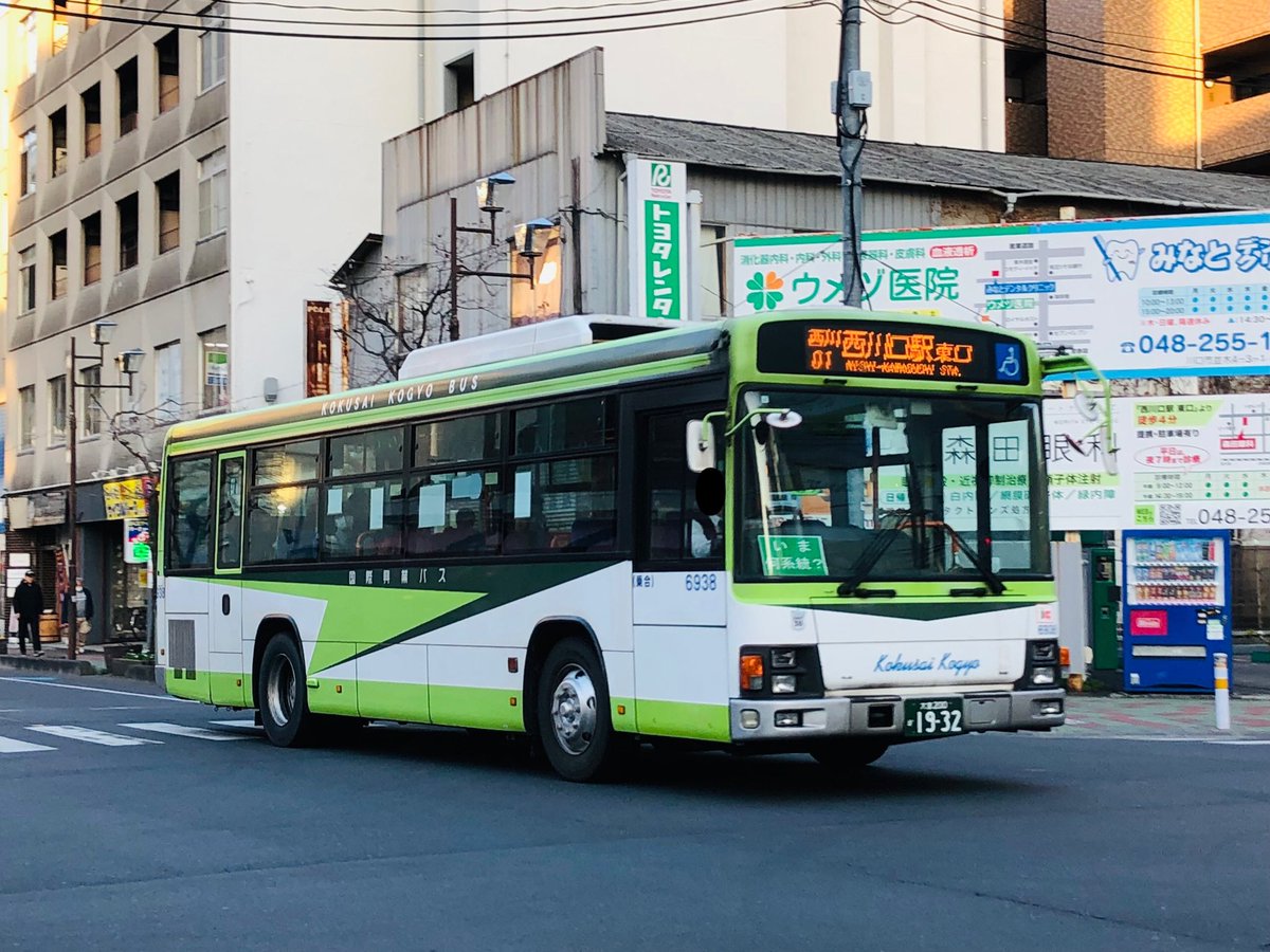 2026.2 国際興業バス(鳩ヶ谷) ・5311 (PKG-LV234L2) 川20 東川口駅南口