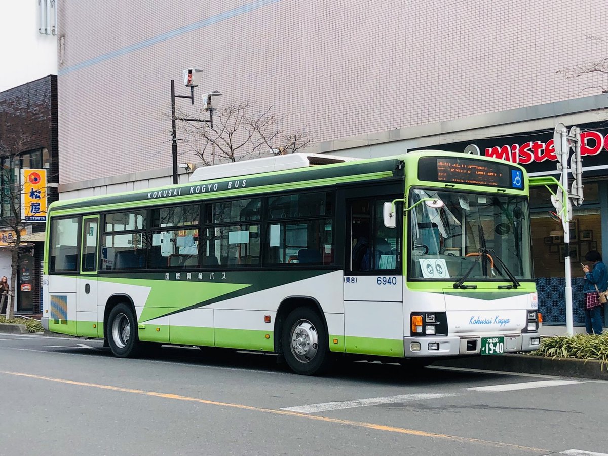2026.2 国際興業バス(鳩ヶ谷) ・5311 (PKG-LV234L2) 川20 東川口駅南口