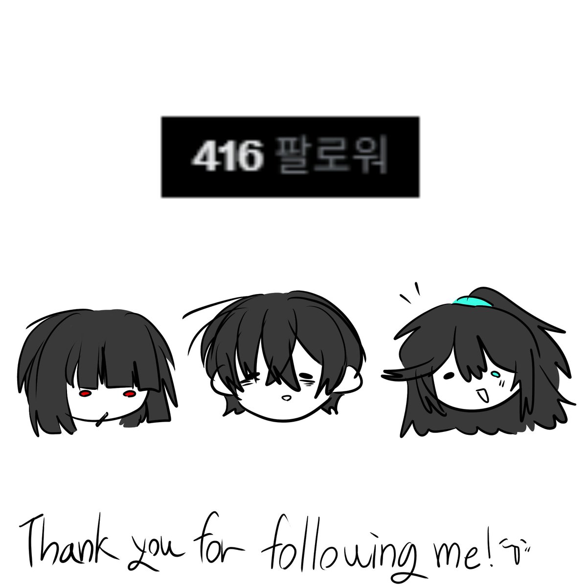 애옹옹앩 (@aeongongaelg) on Twitter photo 