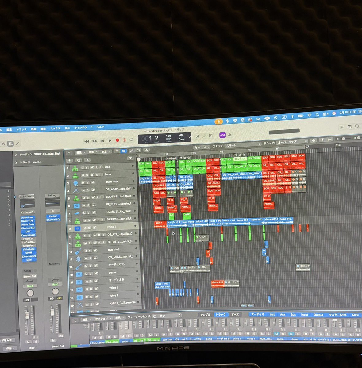 official_enjin's tweet image. 《#KYO》

KYOの最近👕🎧🍚

#ENJIN
#ENJIN_KYO