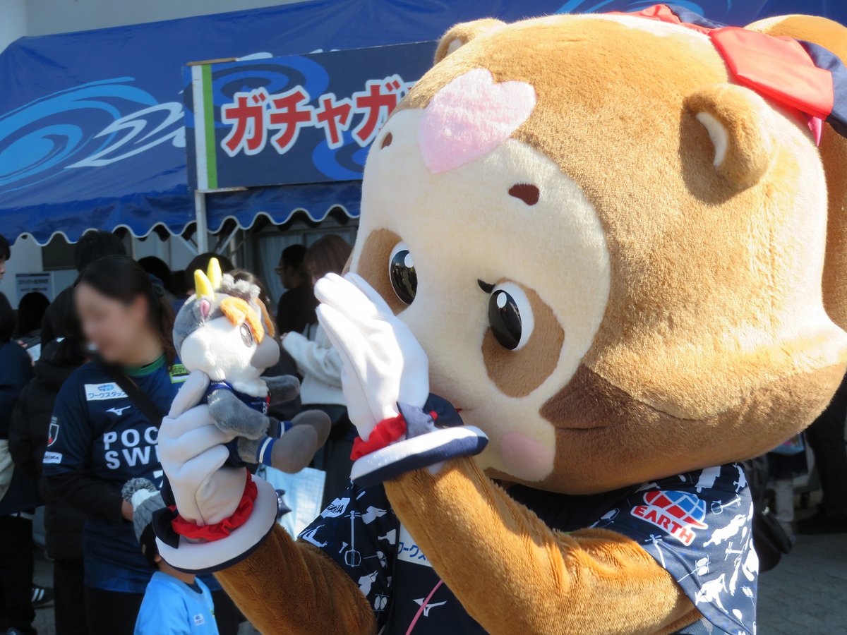 ライカくんとお話😄
ライカくんに合わせて、ティスちゃんもくちばしで✨
#ティスちゃん #ライカくん
2026.02.22 カターレ富山戦