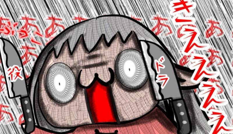 きええええええええええええええええええええええええええええええええええええええええええええええええ！！！！！！！！！！！
#七曜杯