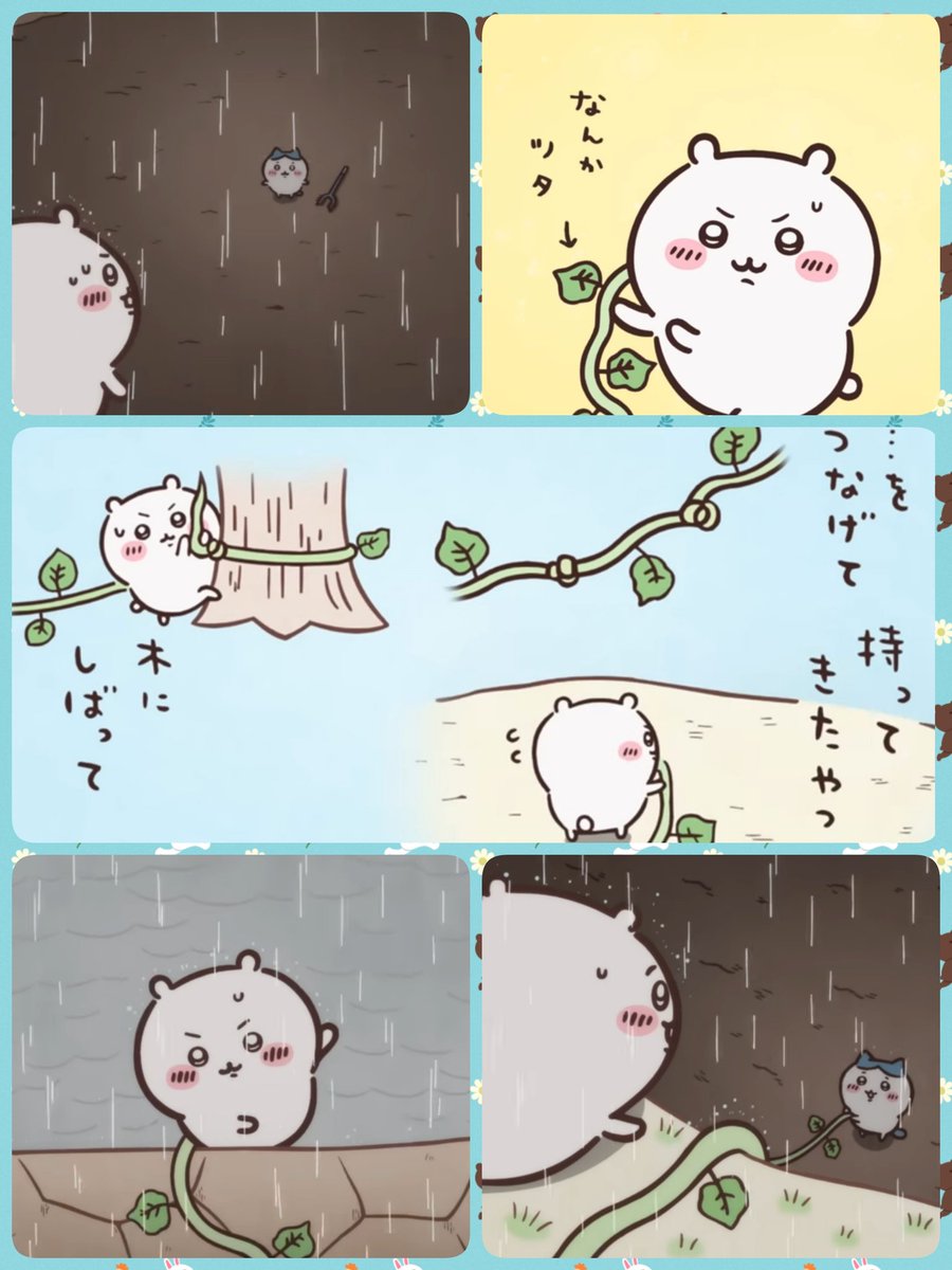 谷口キヨコ (@taniguchikiyoko) / Posts / X