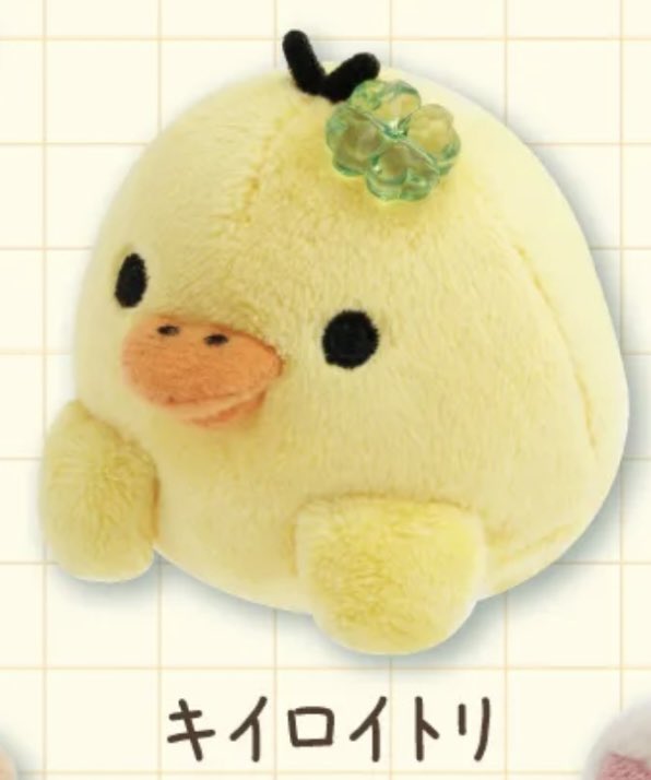 しまりす tweet media