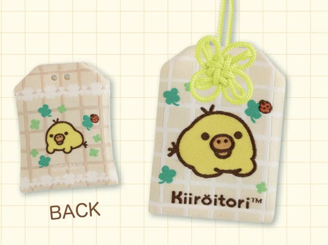 しまりす tweet media