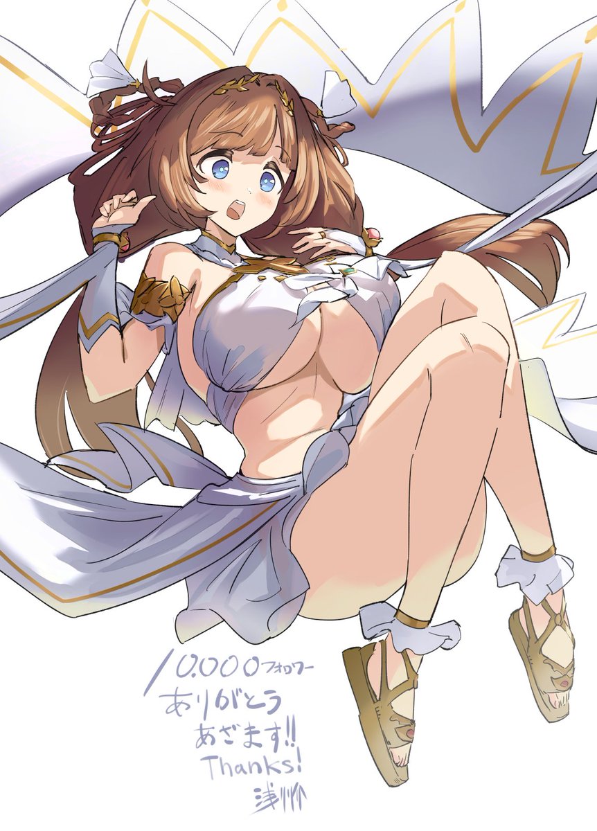 今更なんですが1万ありがとうですっ
記念に儀装束着せたラジエルを進呈🙏