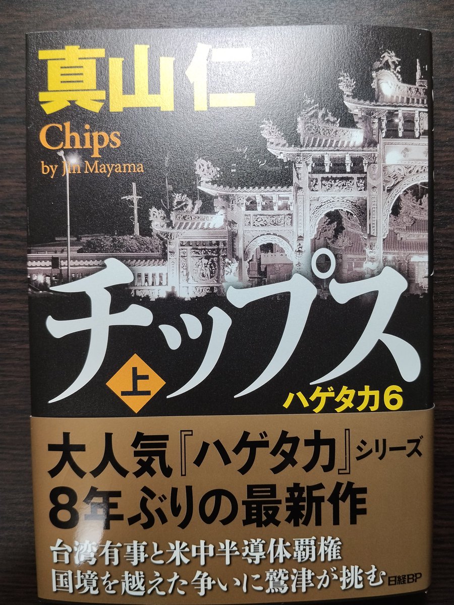 しん (@shinshinxyz) / Posts / X