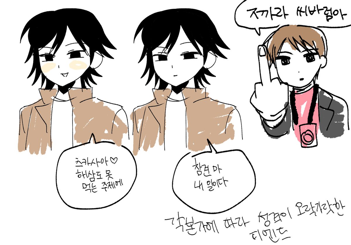 요즘 디케이드를 본다는 소식입니다