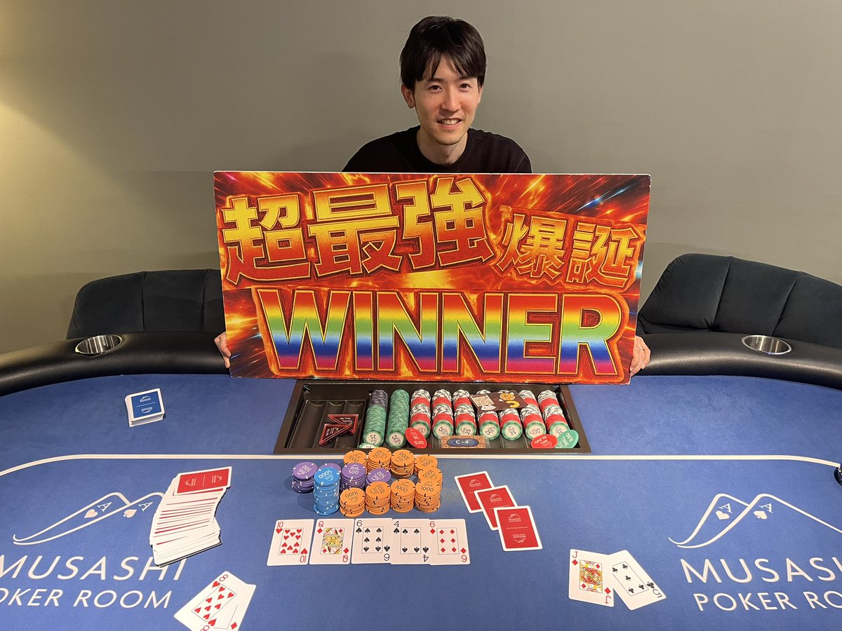 本日のトーナメント優勝者🏆 デイリー→フルカワ様 ターボ→たけまさ様