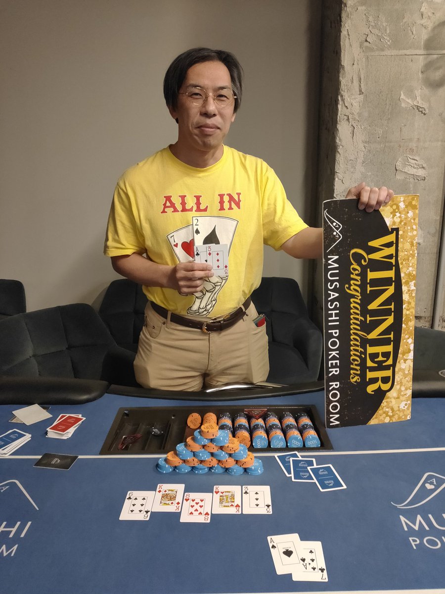 本日のトーナメント優勝者🏆 デイリー→フルカワ様 ターボ→たけまさ様