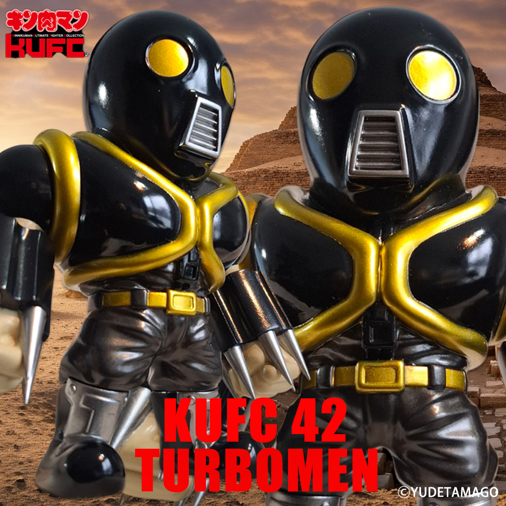 KUFC 42 ターボメン 原作 超人閻魔帳 Ver.が登場！【2026/2/27(金)pm20