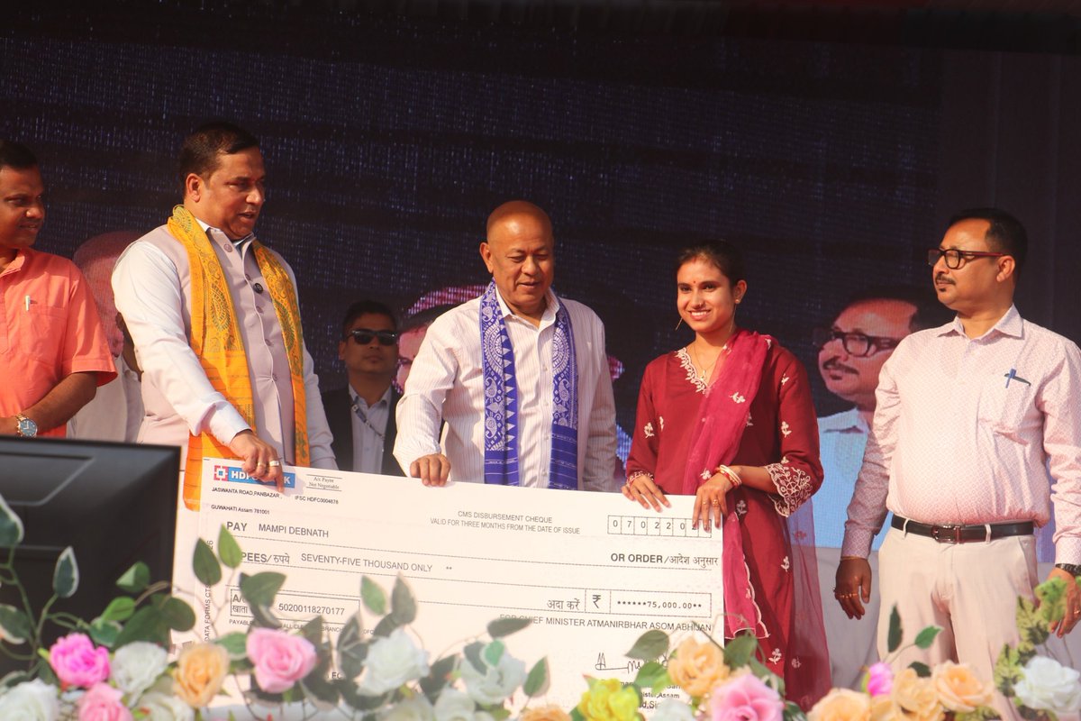 DC_Chirang tweet media