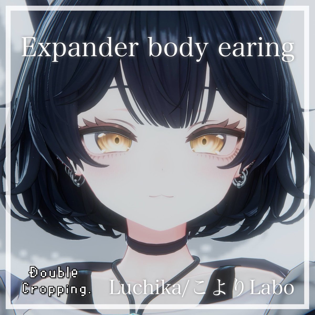 DoubleCropping.(ﾆｷ｡) tweet media