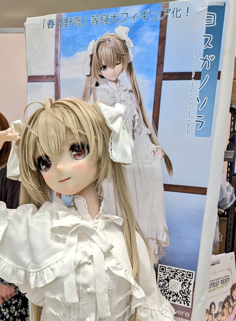 モカのみ tweet media