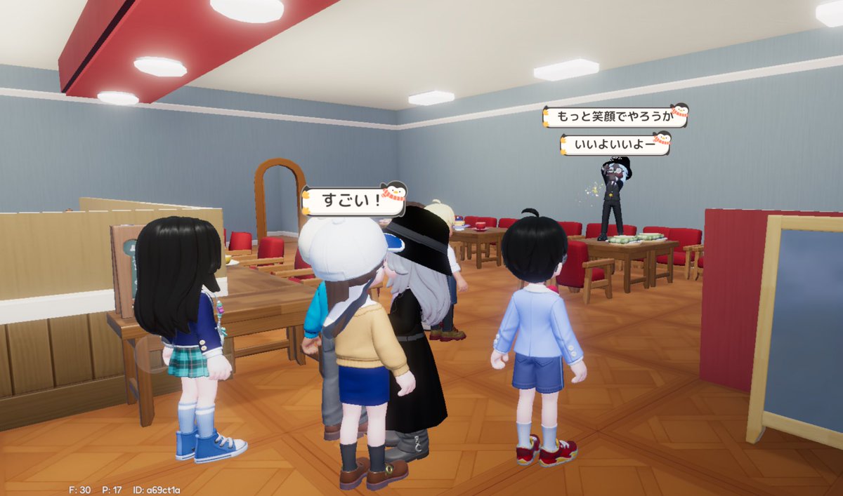 コナン撮影会👓🎀📸でした！
みんなのコナン愛とのえるんのギャップ萌えを感じた今日この頃❤️笑
犯人役登場させる暇なくて悔やまれるw
第2回希望ww
本当にお疲れ様でした！

 #ハートピア  #heartopia