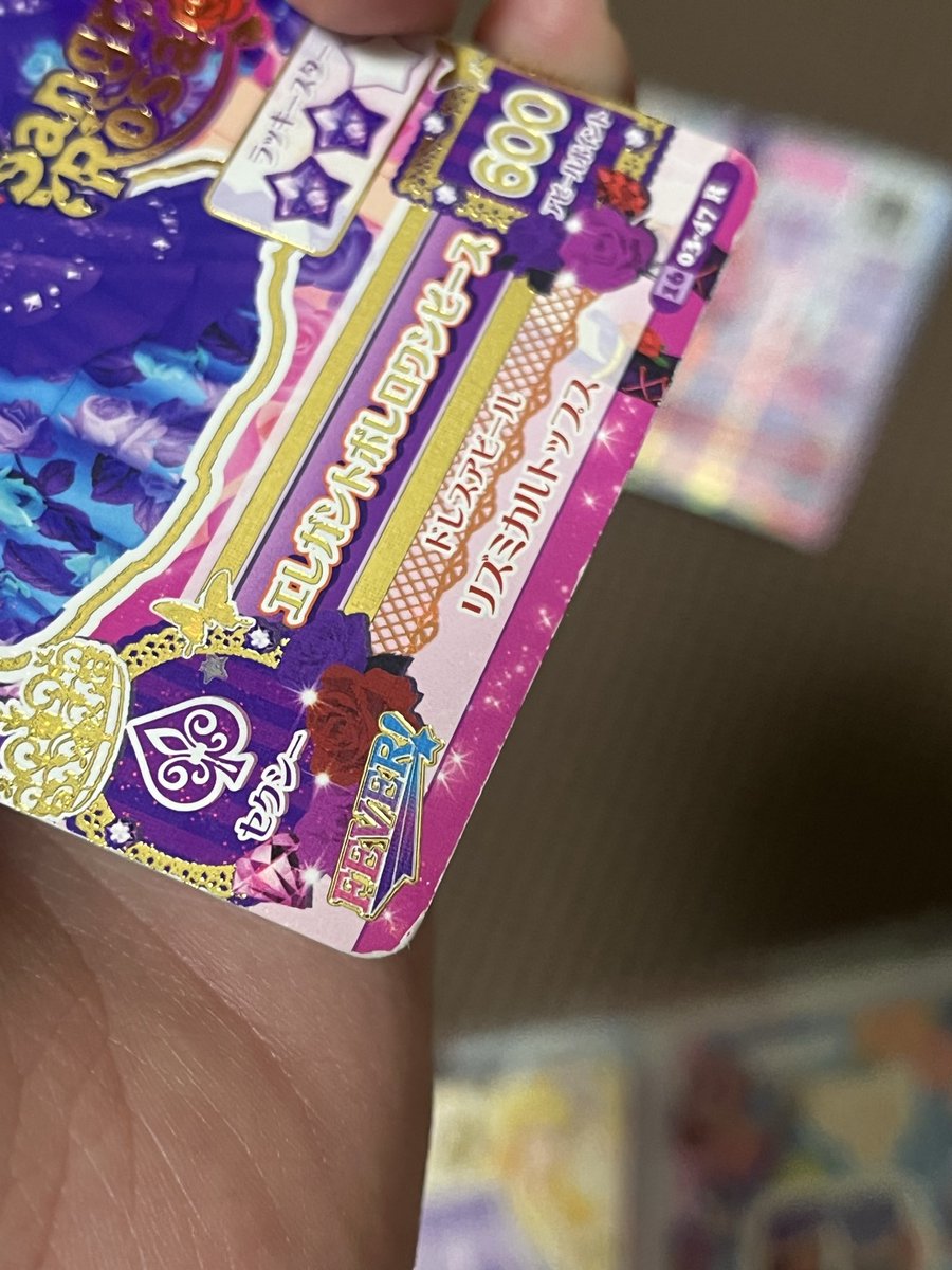 なちゅ tweet media