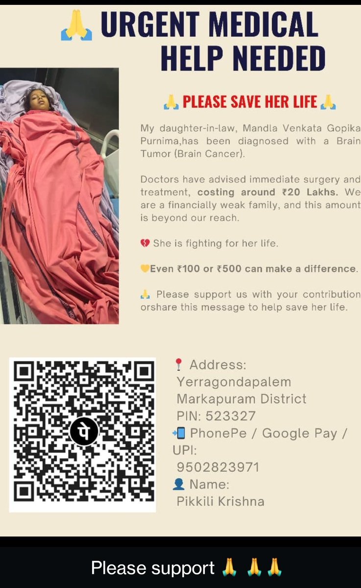 purnavg's tweet photo. Please help the kid, she is having serious health issues waiting for someone's help to get medical treatment. Details are attached 
@naralokesh @APDeputyCMO @AndhraPradeshCM @satyakumar_y @Yarapathineni_S @SriKrishnaLavu @PemmasaniOnX @IamDrLakshmiG 
@PawanKalyan  please contact https://t.co/PGPOYrZepn