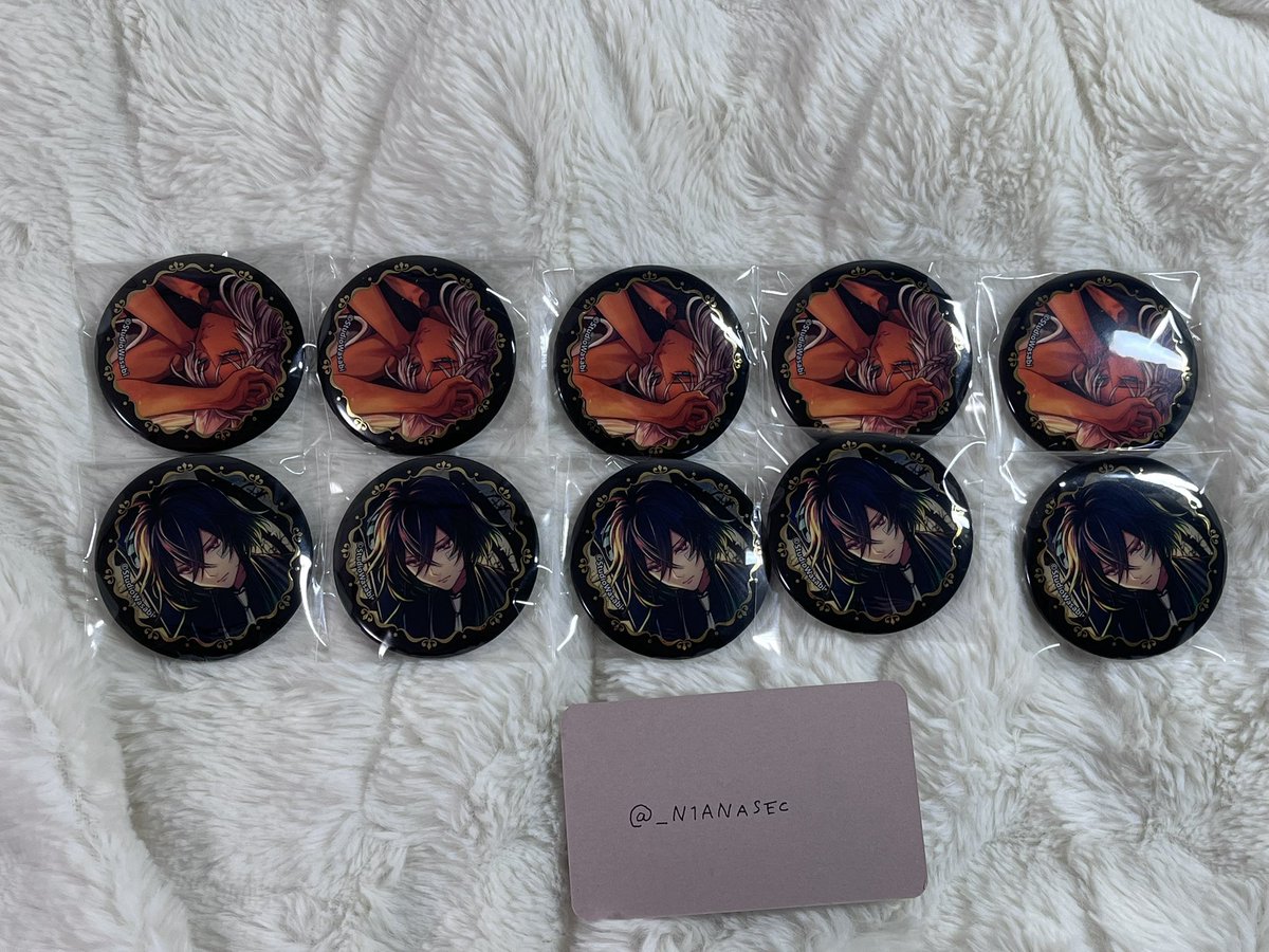 交換/譲渡】悪魔執事と黒い猫 あくねこ 4周年 4th Anniversary A