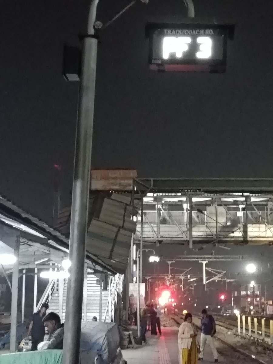 Girinandan shrivastava tweet media