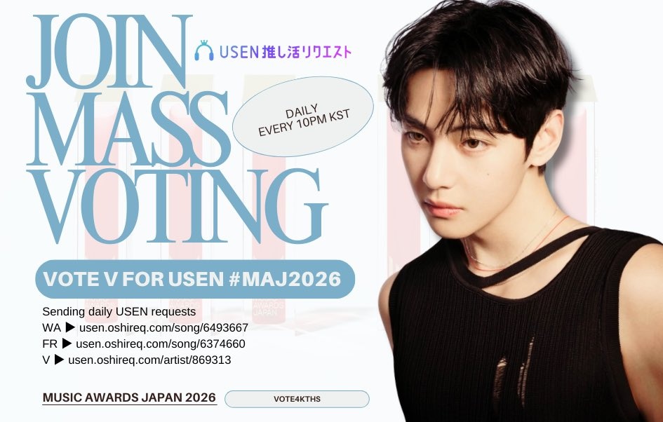 KTH Voting Team tweet media