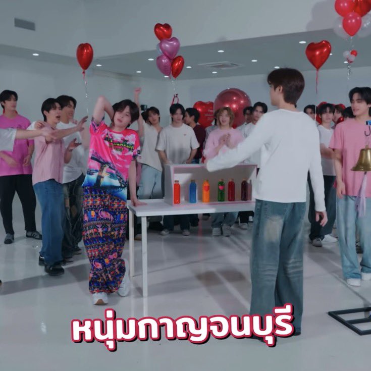 ชีพราวทูพรีเซ้นกาญจนบุรีมาก 😆