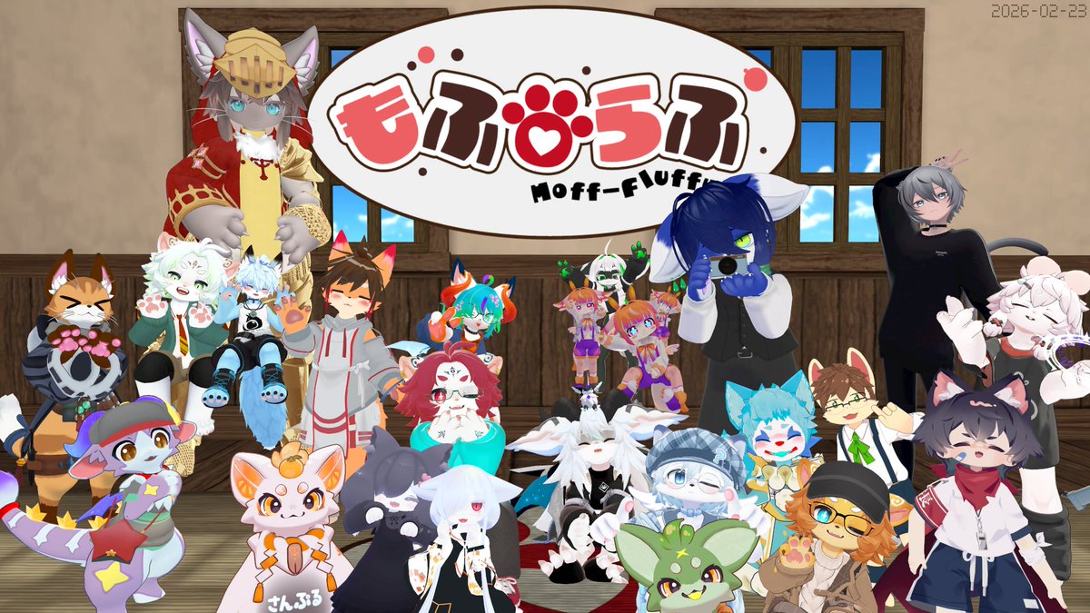 ケモショタ喫茶もふらふ tweet media