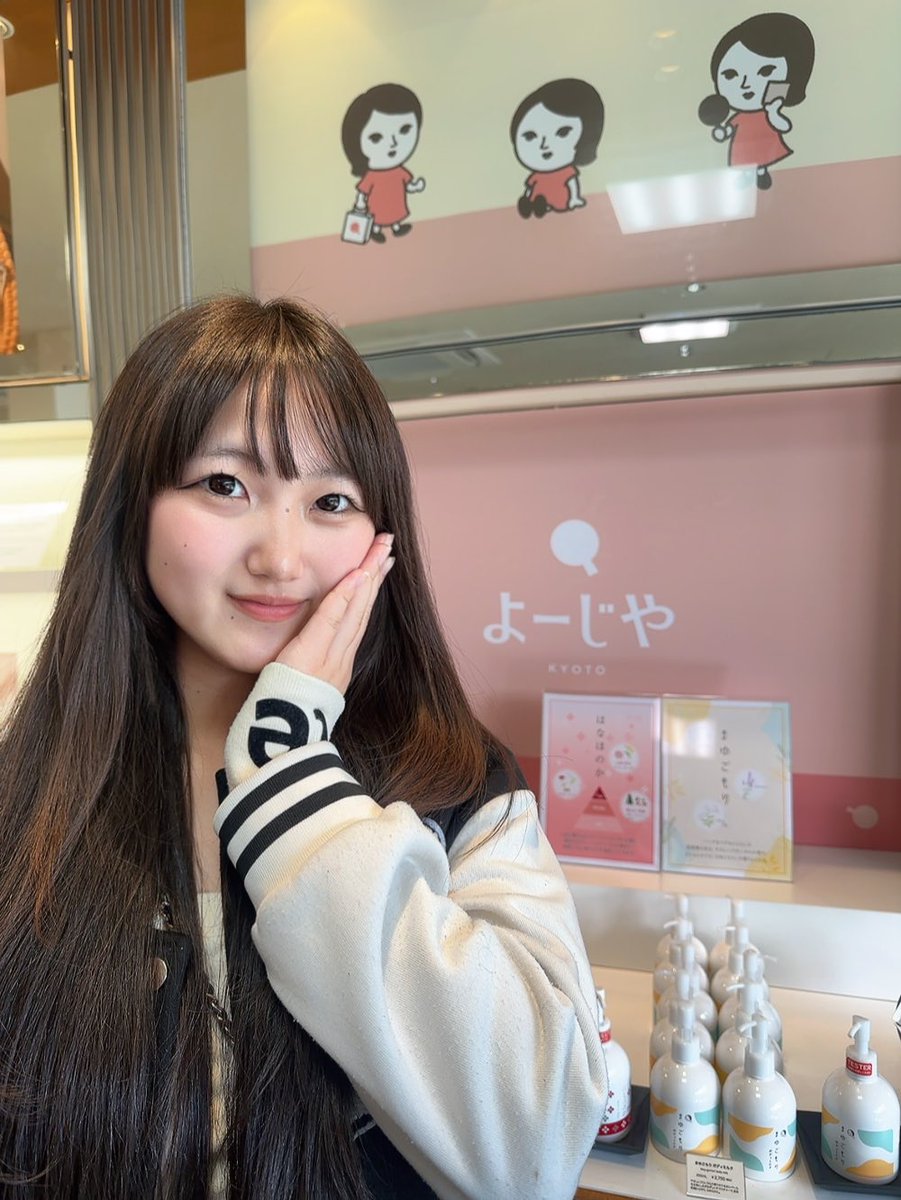 妃莉 tweet media