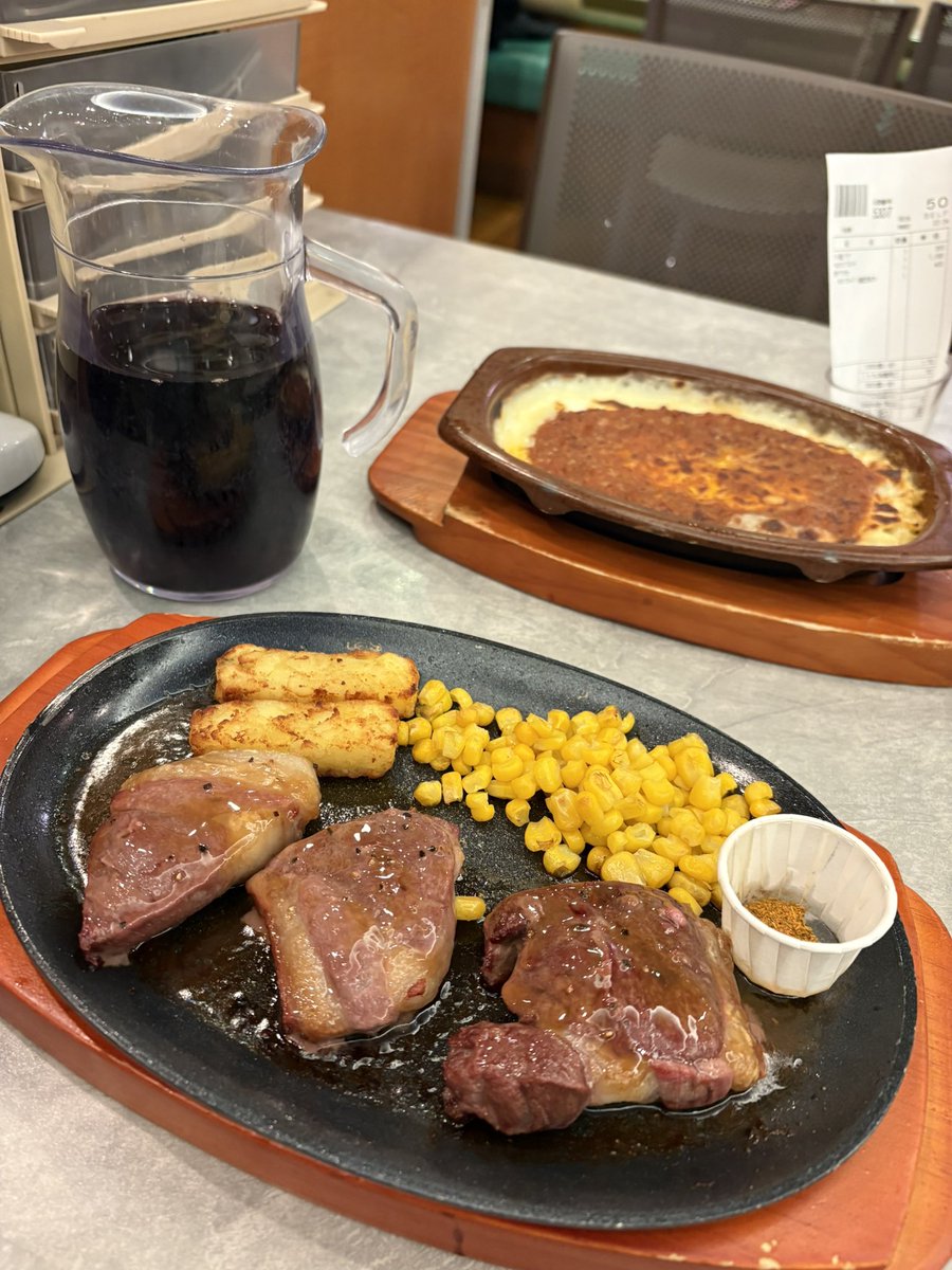 いつも1人だから一生減酒できないんだと思う。 ってことでサイゼ新