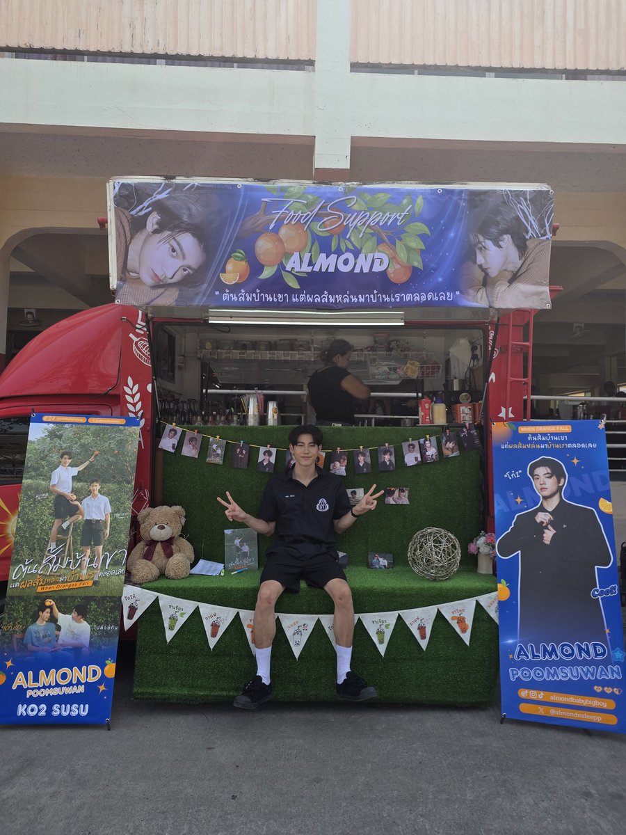 gigie_1965's tweet photo. ขอบคุณที่มาลงขอบคุณน้าาา พลังบวกจากน้องๆ คือที่สุดเลย สู้ๆ กับ Q ต่อไปนะแก๊งต้นส้ม ✌️✨
; เมื่อลมใต้ปีกดี... น้องจะบินได้สูงขึ้นเอง วันนี้เห็นความรักที่ทุกคนมอบให้แล้ว เชื่อเลยว่าต้นส้มต้องแมสแน่นอน 🔥
𖧷₊˚˖𓍢ִ🍊✧˚.🎀༘⋆゚*
WHEN ORANGES FALL Q1
#WhenOrangesFallQ1
#WhenOrangesFall
#Almondbabybigboy
#ProgressPassawish