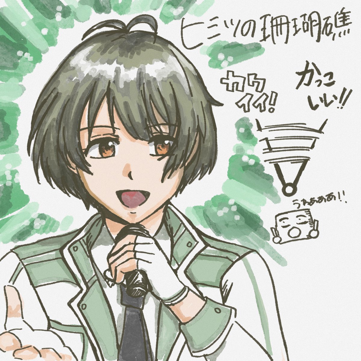 なむなむ (@_nam76_) / Posts / X