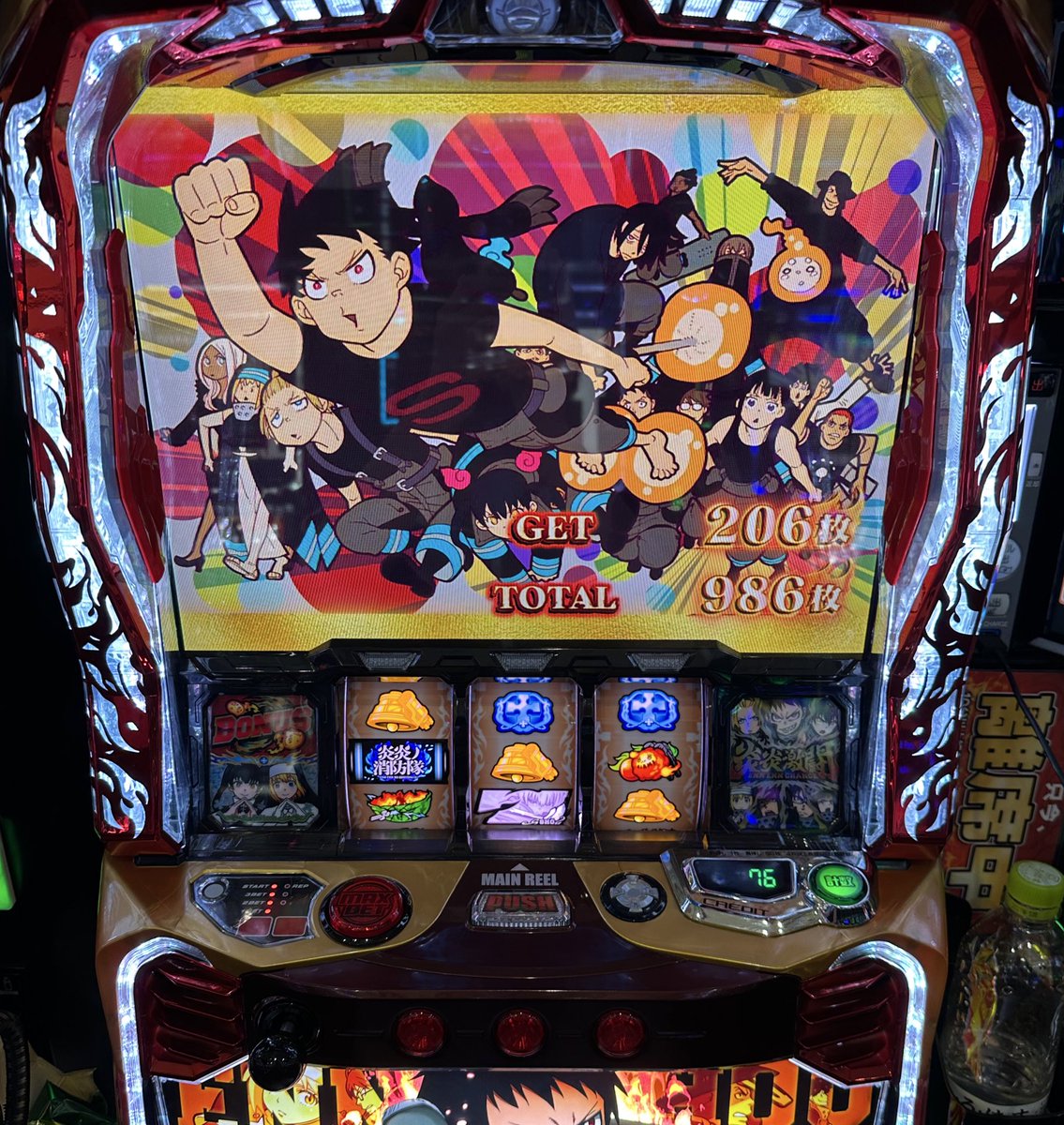 よしくん (@yoshikun_lucky) / Posts / X