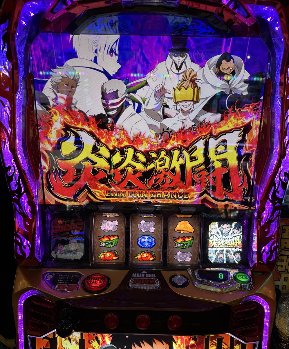 よしくん (@yoshikun_lucky) / Posts / X