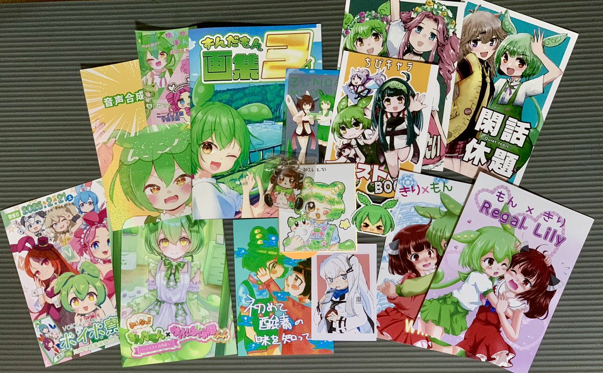 おもちねぎ👾ボイボ39_40 (@kiwi_sakimii) / Posts / X