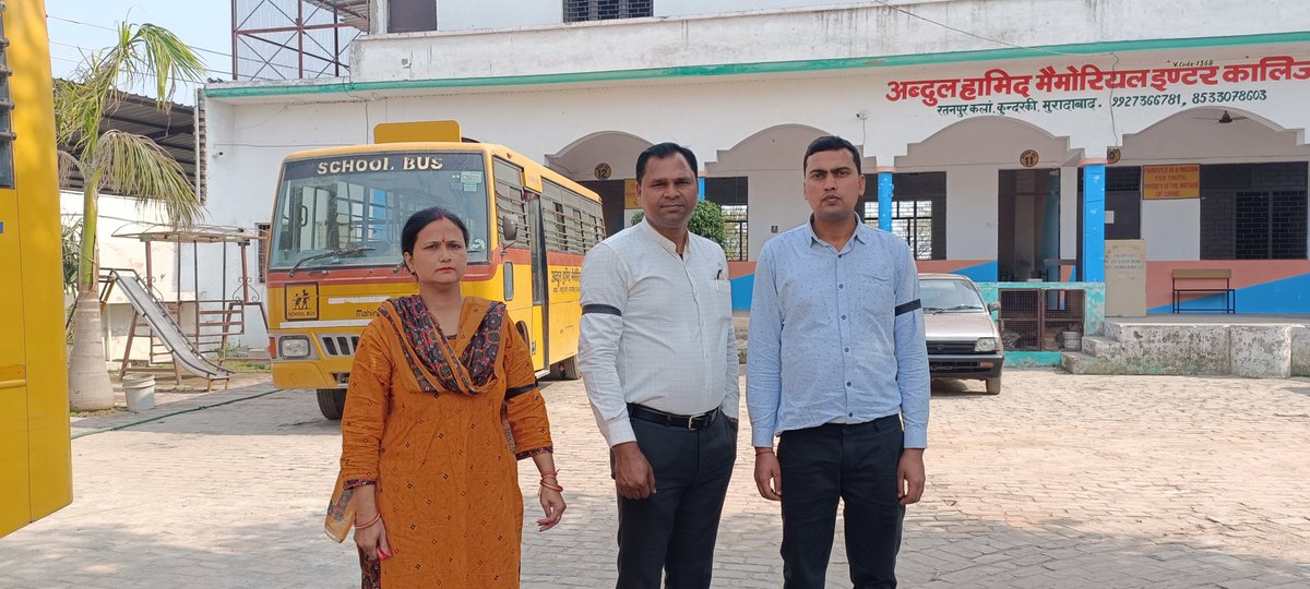 बोर्ड परीक्षा डयूटी पर भी काली पट्टी बांधकर TFI के आव्हान पर TET का विरोध दर्ज अपने शिक्षक साथियों के साथ कराते हुए।