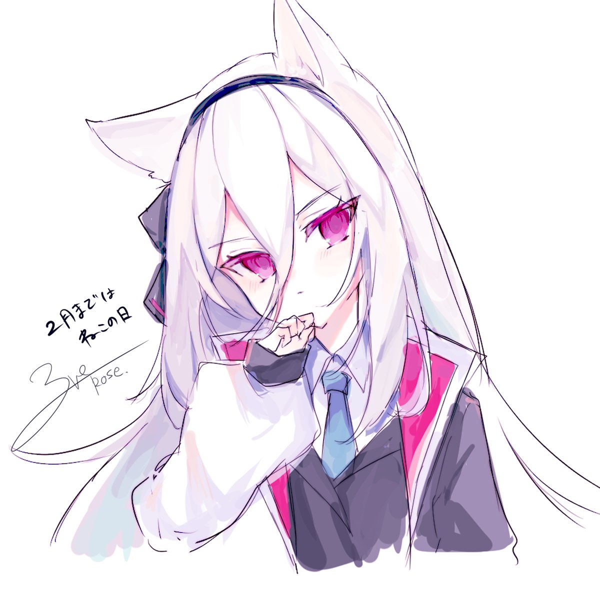 はるりん (@Harlin0420) / Posts / X