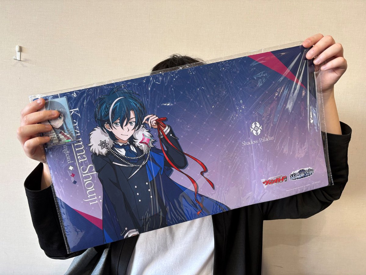 2/23(祝月)コミかる高崎店、 VG「冥淵葬空杯」参加者22名 優勝は