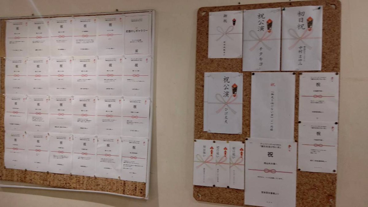 グッバイハローproduce tweet media