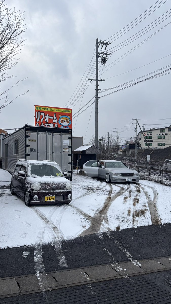 8JfrzNZMsF32969's tweet image. #20セルシオ前期
#ucf20
#セルシオ