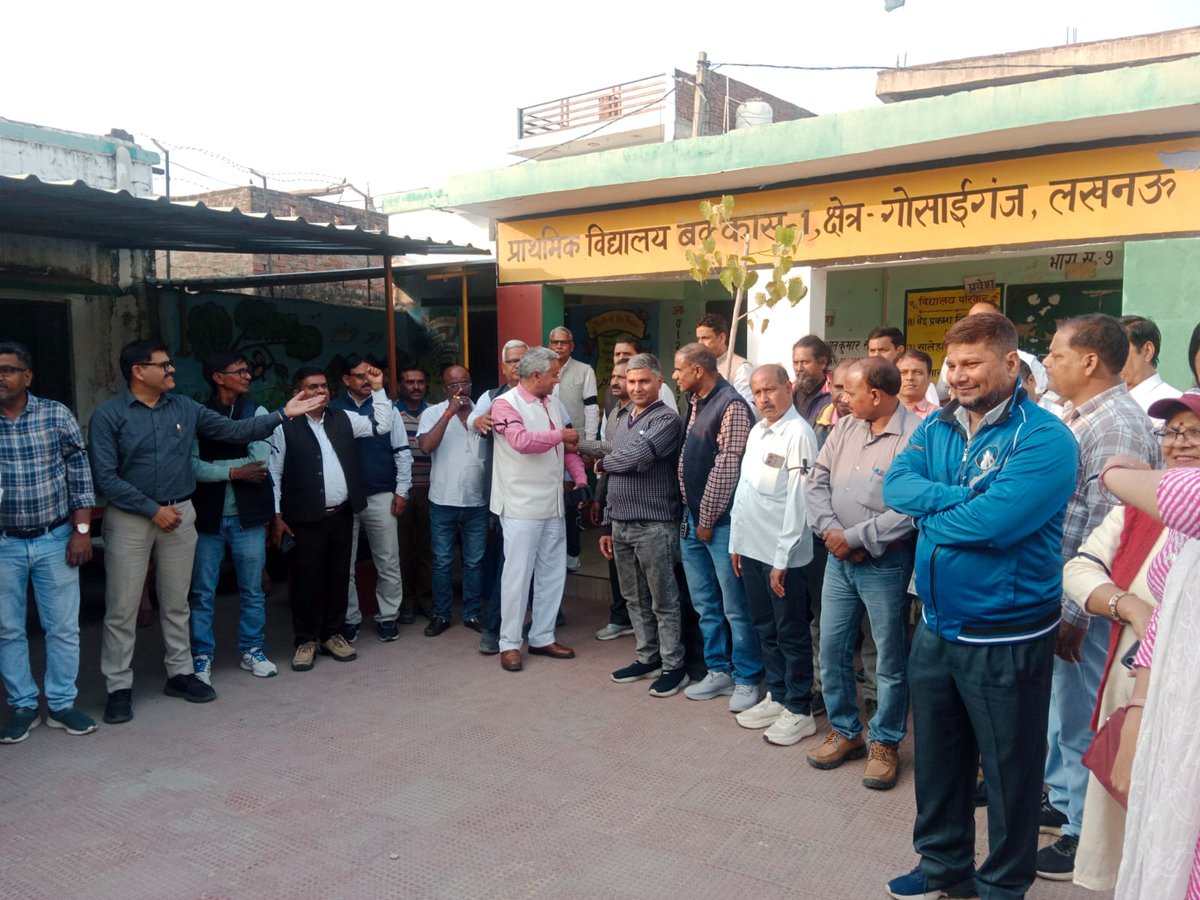 #JusticeForTeachers
<a href="/PMOIndia/">PMO India</a> 
<a href="/PMOIndia_RC/">PMO India : Report Card</a> 
<a href="/dpradhanbjp/">Dharmendra Pradhan</a> 
<a href="/CMOfficeUP/">CM Office, GoUP</a> 
<a href="/Aamitabh2/">Amitabh Agnihotri</a> 
<a href="/AmarUjalaNews/">Amar Ujala</a> 
<a href="/Live_Hindustan/">Hindustan</a> 
<a href="/bstvlive/">भारत समाचार | Bharat Samachar</a> 
<a href="/DrDCSHARMAUPPSS/">Dr Dinesh Chandra Sharma</a> 
<a href="/DraupdiMurm/">India president Draupadi Murmu</a> 
<a href="/anandibenpatel/">Anandiben Patel</a>
<a href="/jayantrld/">Jayant Singh</a>
शिक्षकों को न्याय दो। टीईटी अनिवार्यता से  मुक्त कीजिए।
काला कानून वापस लो, वापस लो, वापस लो।