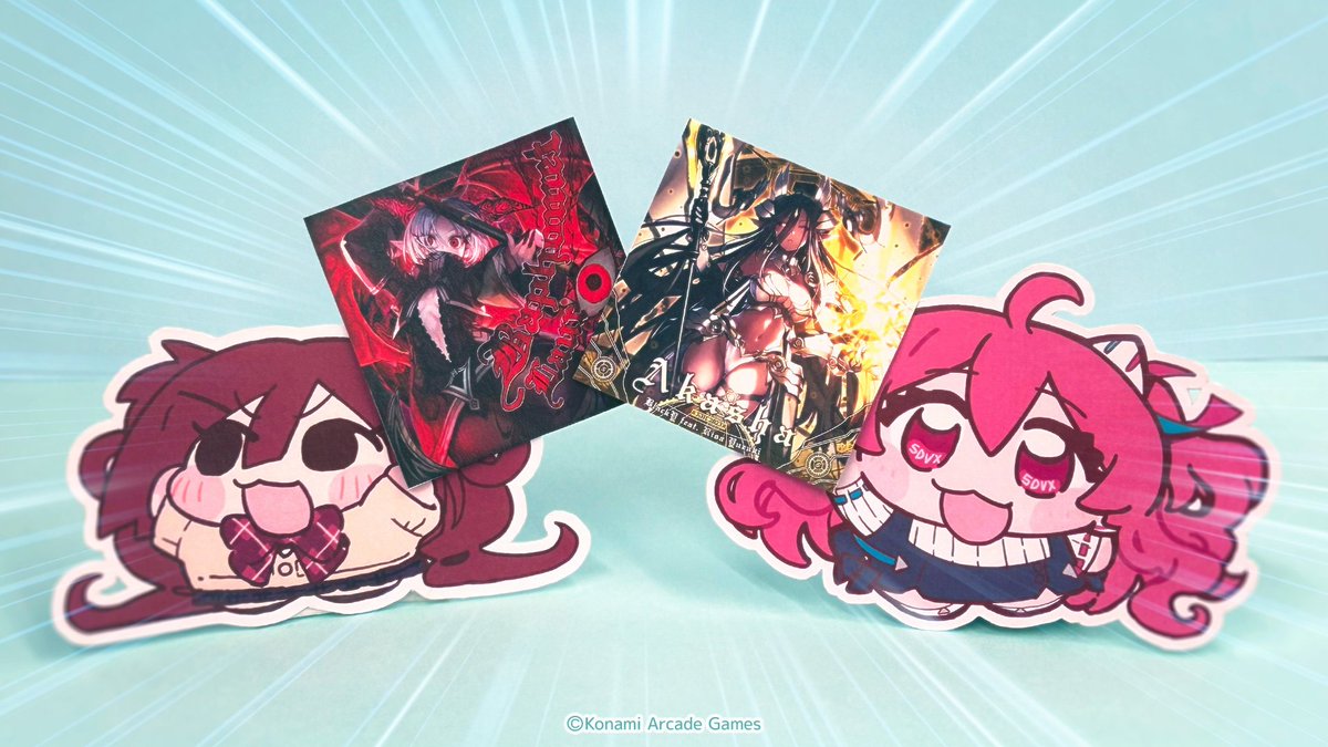 The 5th ぼる×りこ Cross Resonance is LIVE until 3/29! SDVX gets