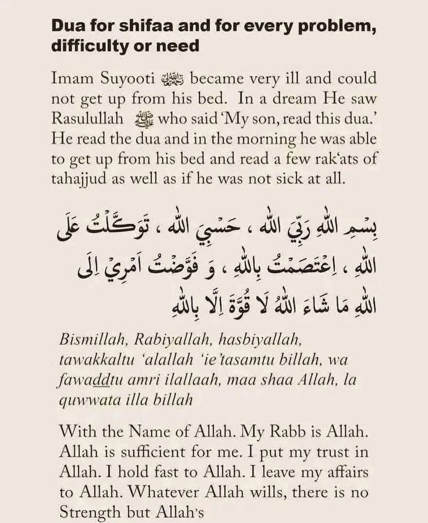 Mahdii_365's tweet photo. Dua for shifaa and for every problem, difficulty or need https://t.co/Bj5DVvUBky
