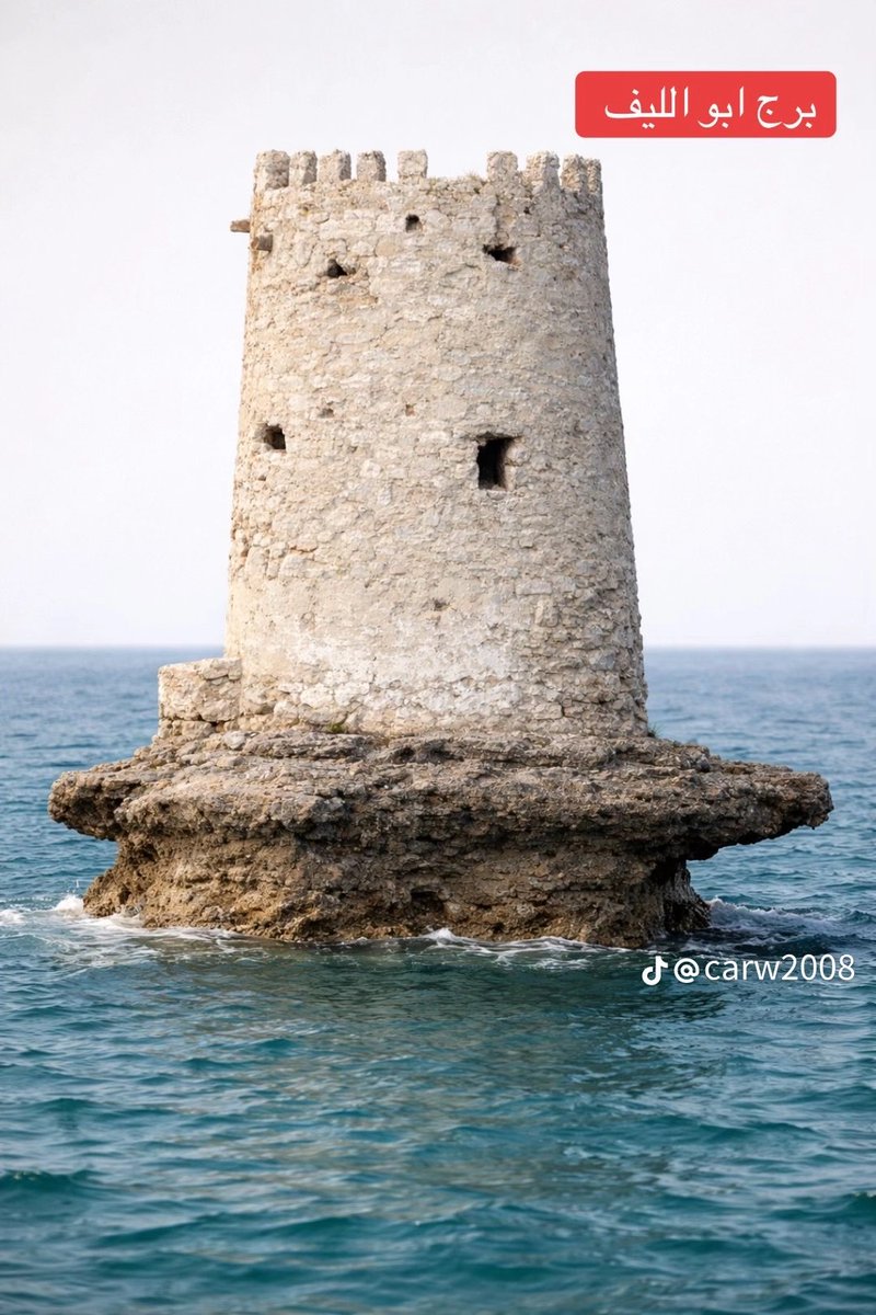 صور قديمة من القطيف