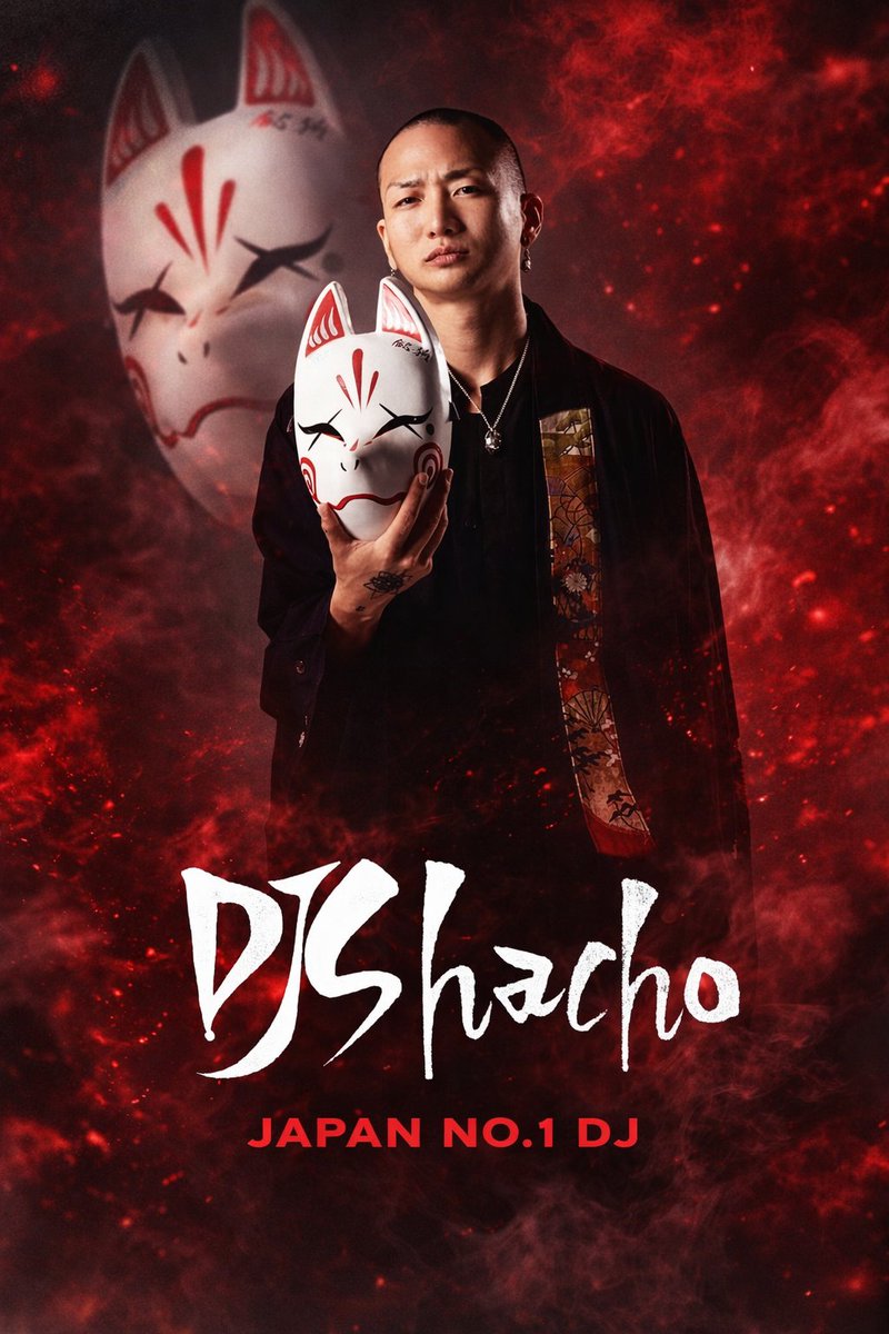 TAKERU_Repekyo's tweet photo. DJ SHACHO
#DJ社長 #DJSHACHO #木元駿之介 https://t.co/zGZkXIRBna