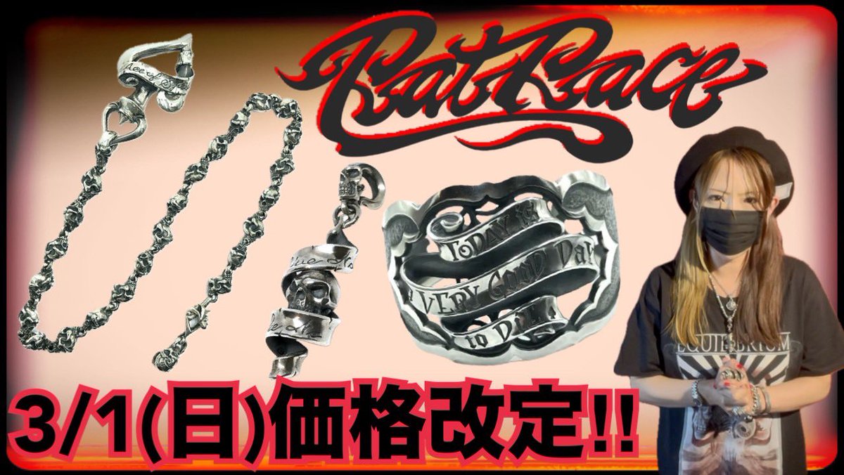 ミスタートレイズYouTube更新です🫡

youtu.be/mMX9IwHoBNk?si…