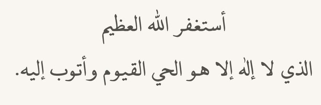 مبتسم (@ie__79) on Twitter photo 