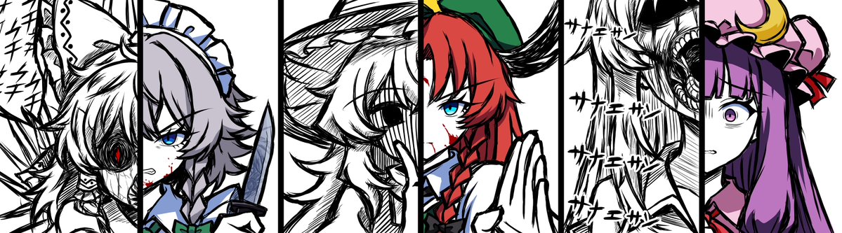 After all this time, it still feels like we can't win (ft. V