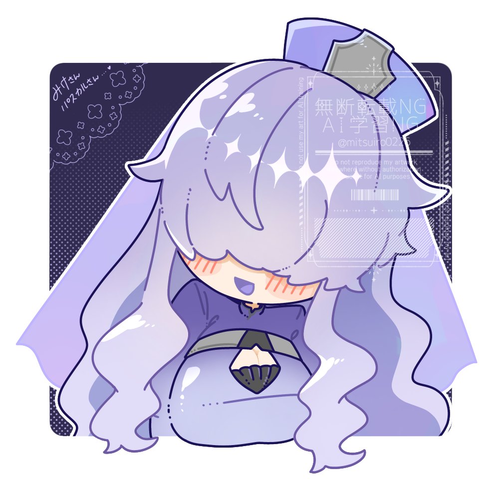 みついろ (@mitsuiro0226) / Posts / X