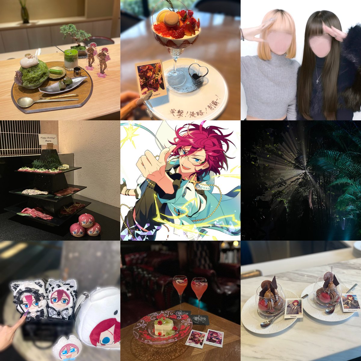 ( ･ω･)ﾉ⭑ tweet media