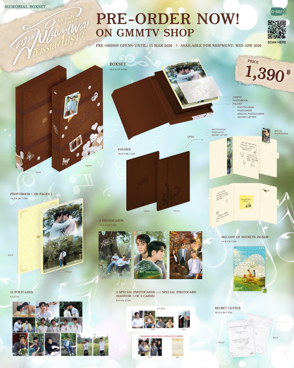 GMMTV-123SeinoJP (@GMMTV123seinoJP) / Posts / X