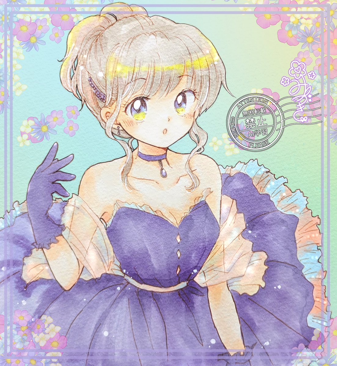 いすず悠🎨イラストレーター (@isuzu66yu) / Posts / X